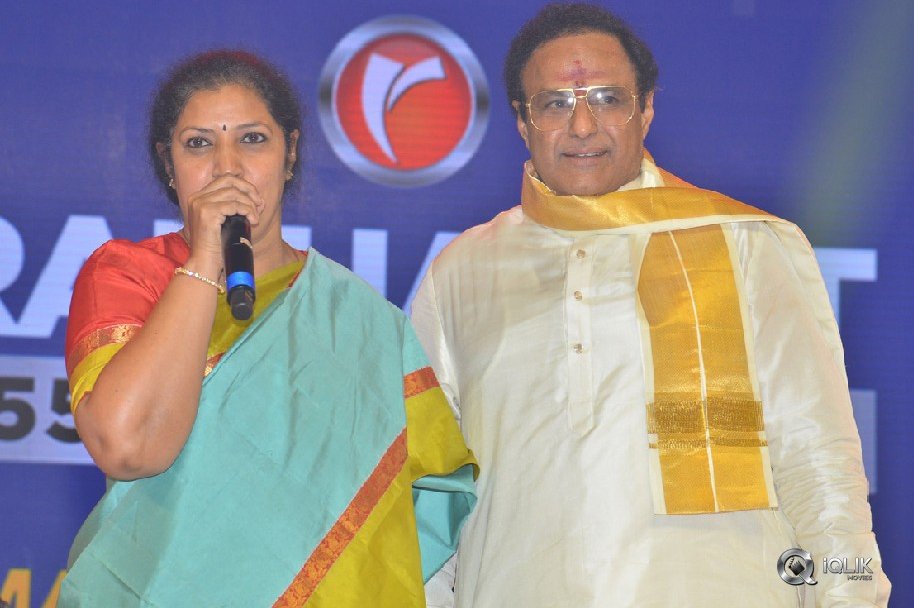 NTR-Biopic-Audio-Launch